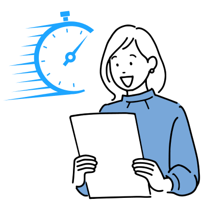 スピーディーな書類審査のイラスト