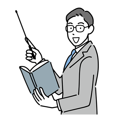 先生が解説しているイラスト
